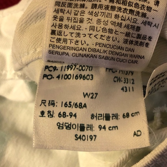 Levi’s Green Tie Dye Legging - Picture 2 of 8